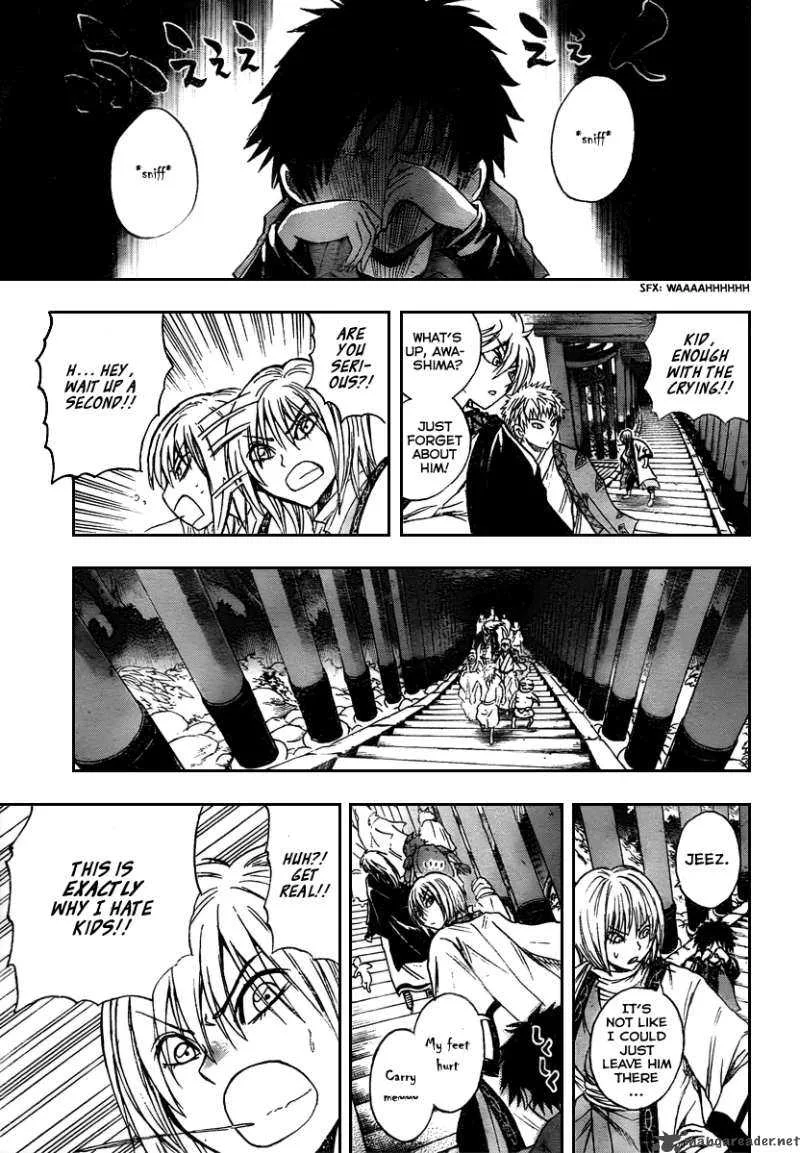 Nurarihyon No Mago Chapter 90 page 15