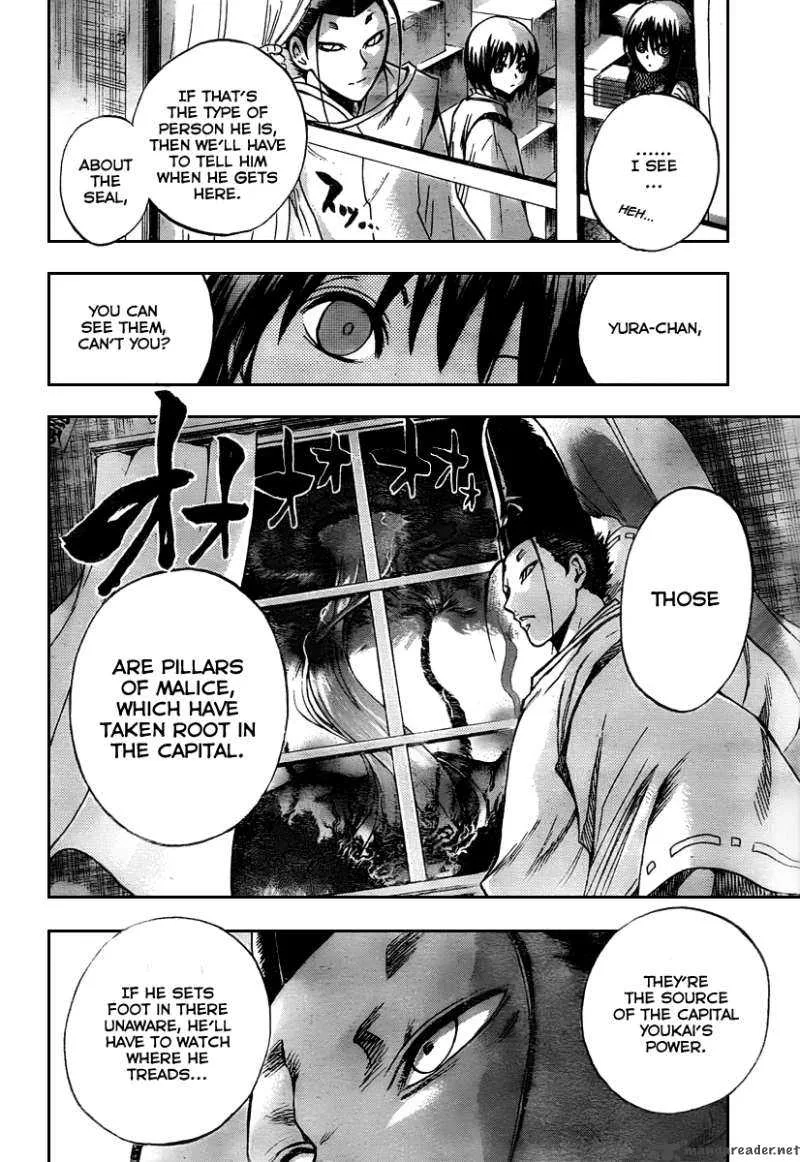 Nurarihyon No Mago Chapter 90 page 10