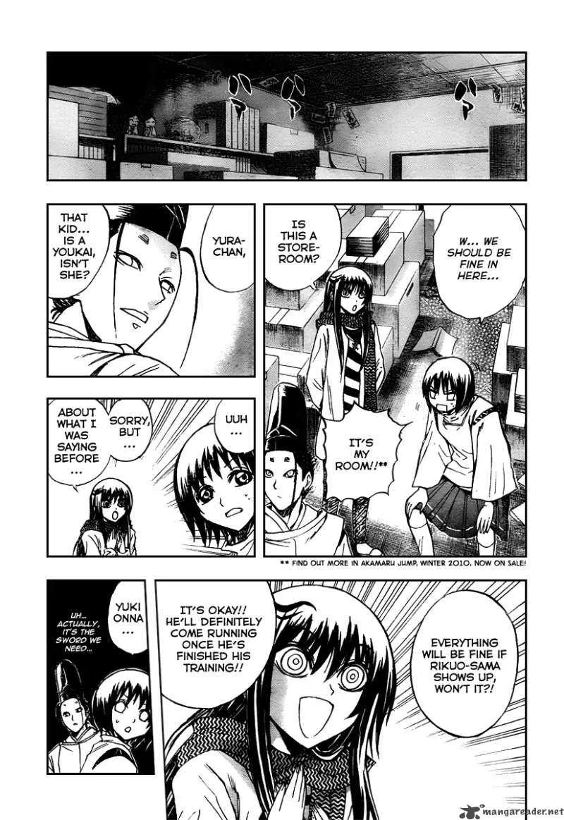 Nurarihyon No Mago Chapter 90 page 7