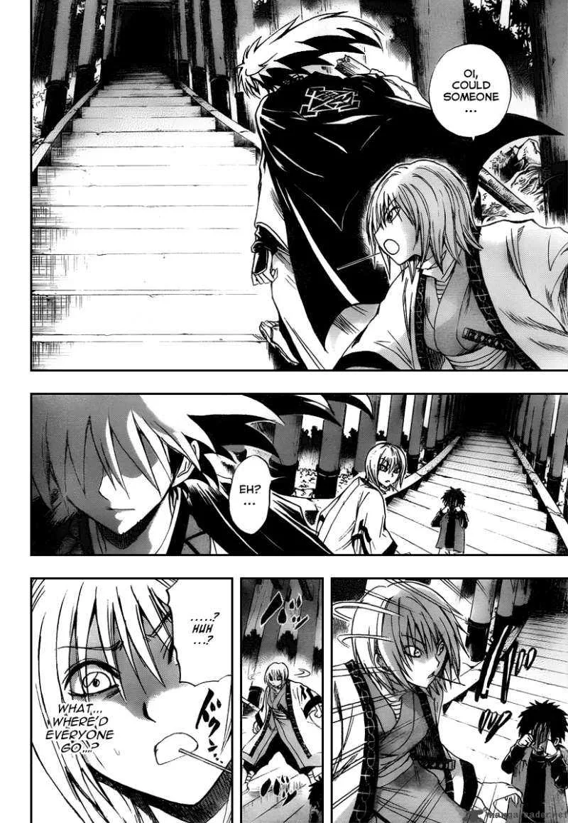 Nurarihyon No Mago Chapter 90 page 16