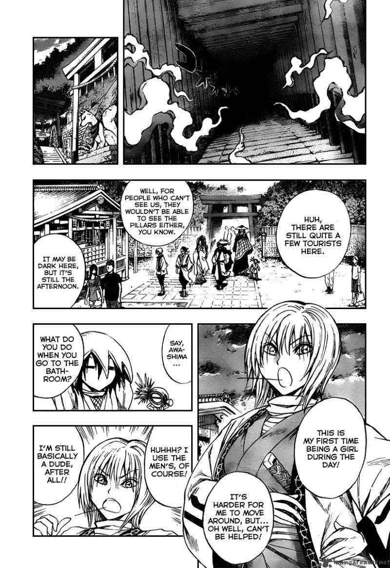 Nurarihyon No Mago Chapter 90 page 11