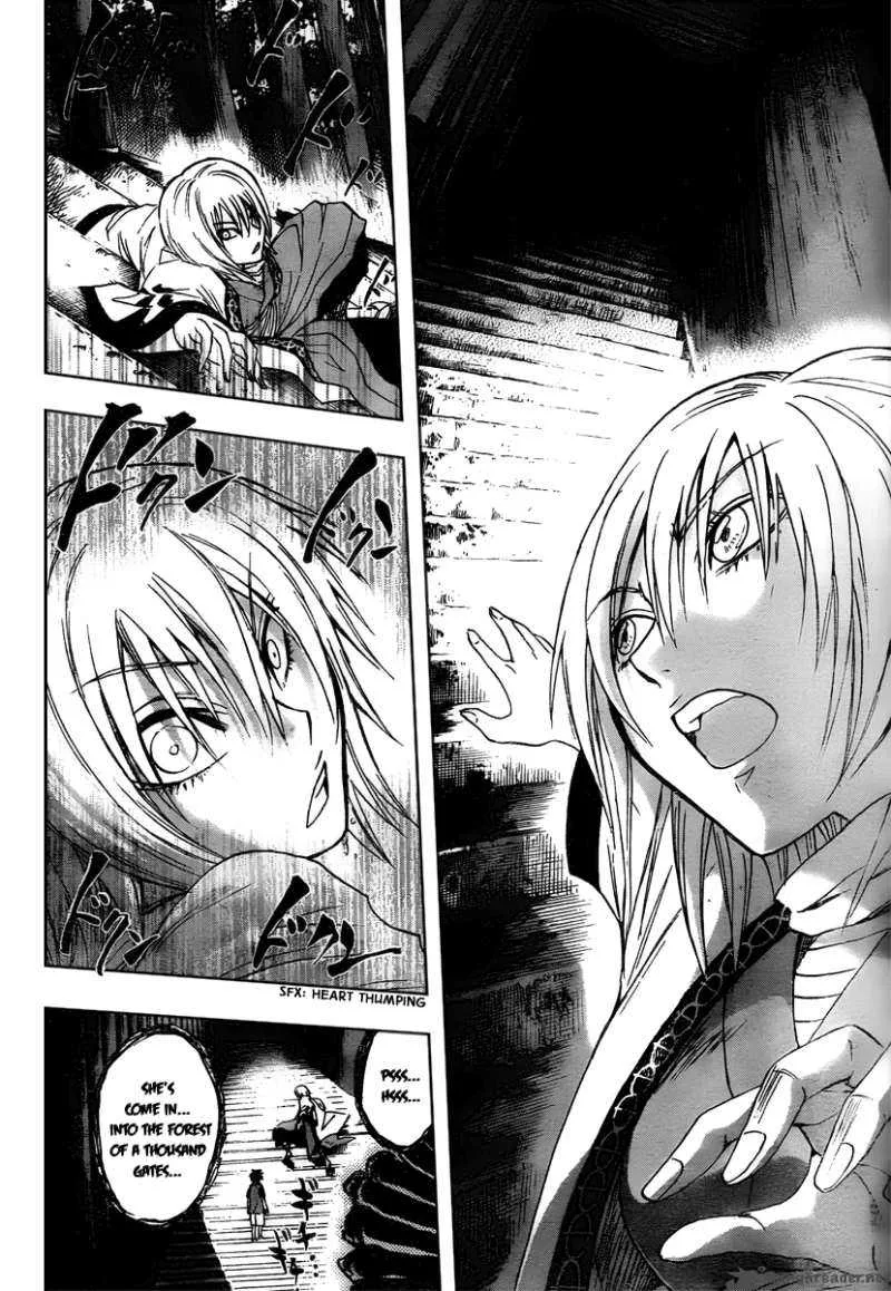 Nurarihyon No Mago Chapter 90 page 18