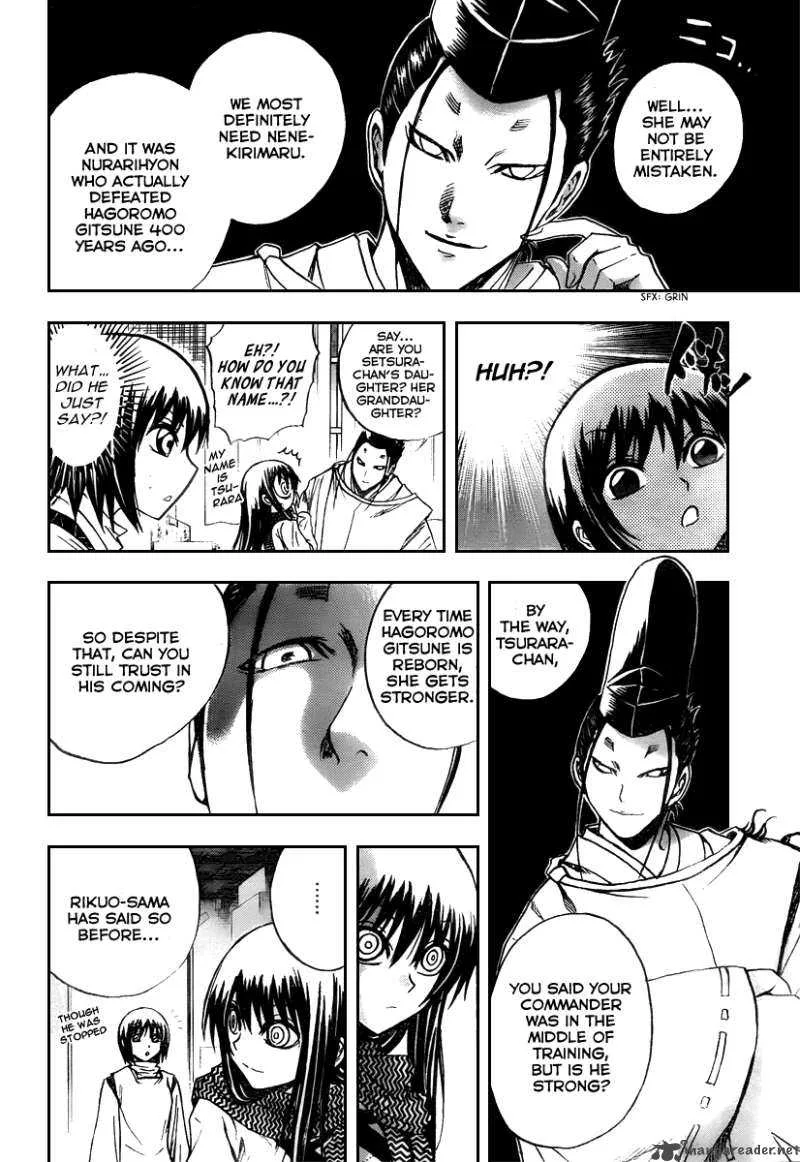 Nurarihyon No Mago Chapter 90 page 8
