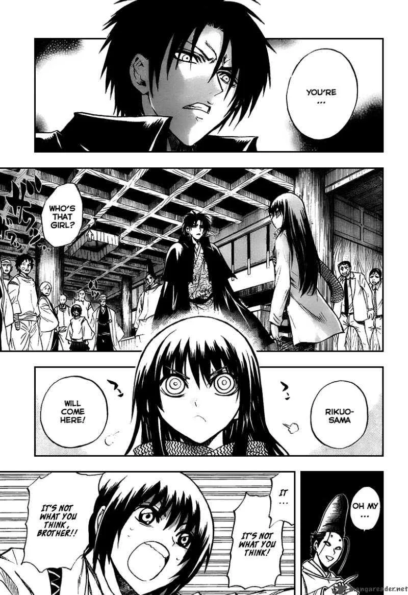 Nurarihyon No Mago Chapter 90 page 5