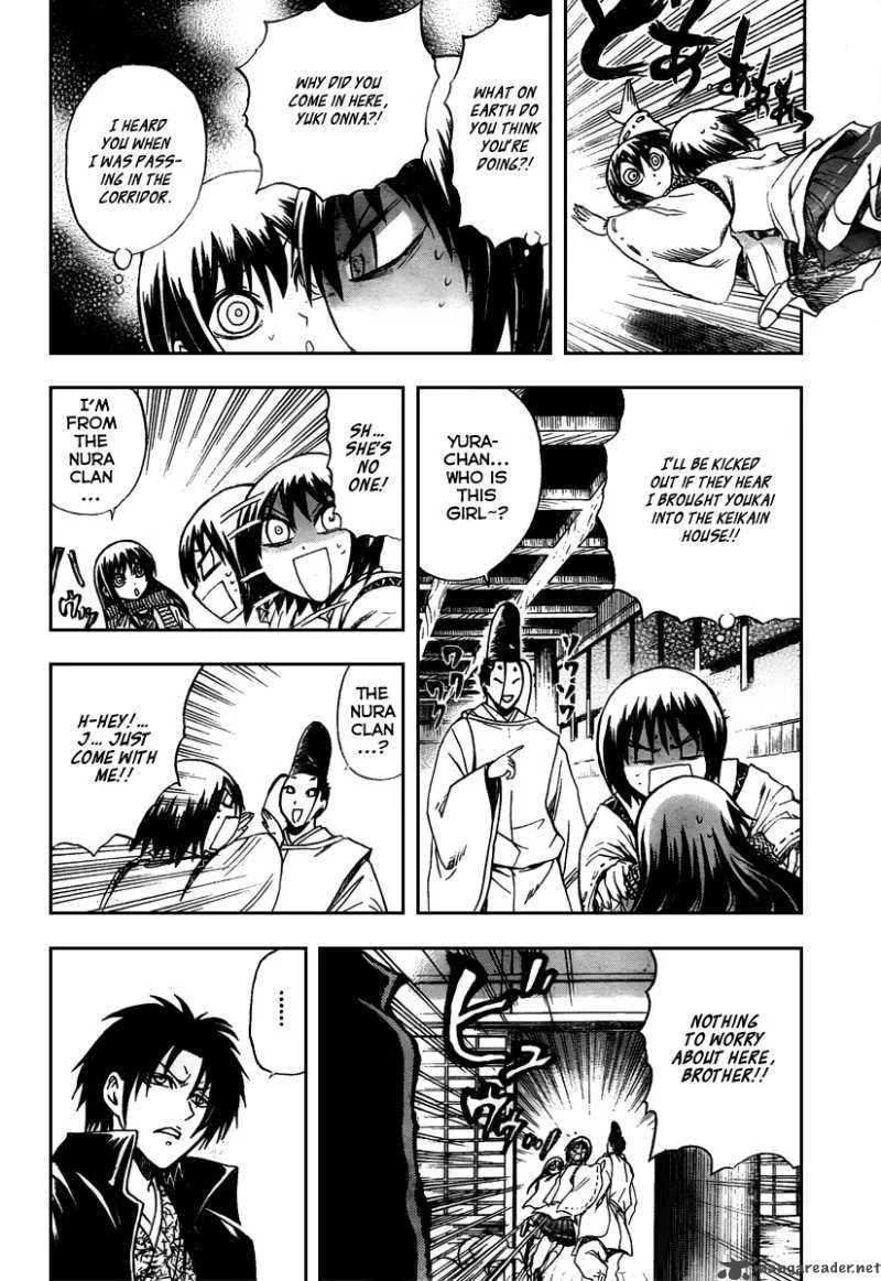 Nurarihyon No Mago Chapter 90 page 6