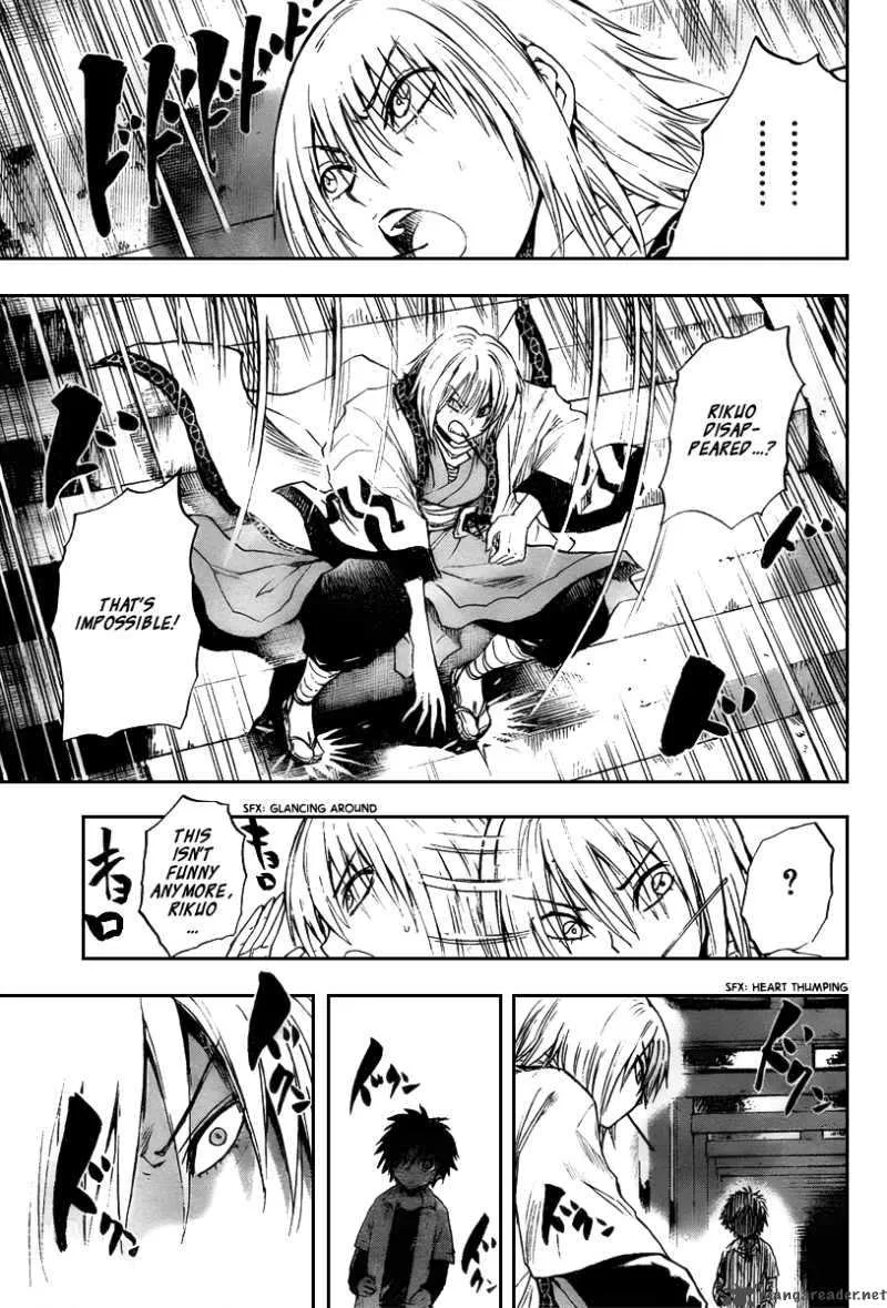 Nurarihyon No Mago Chapter 91 page 5