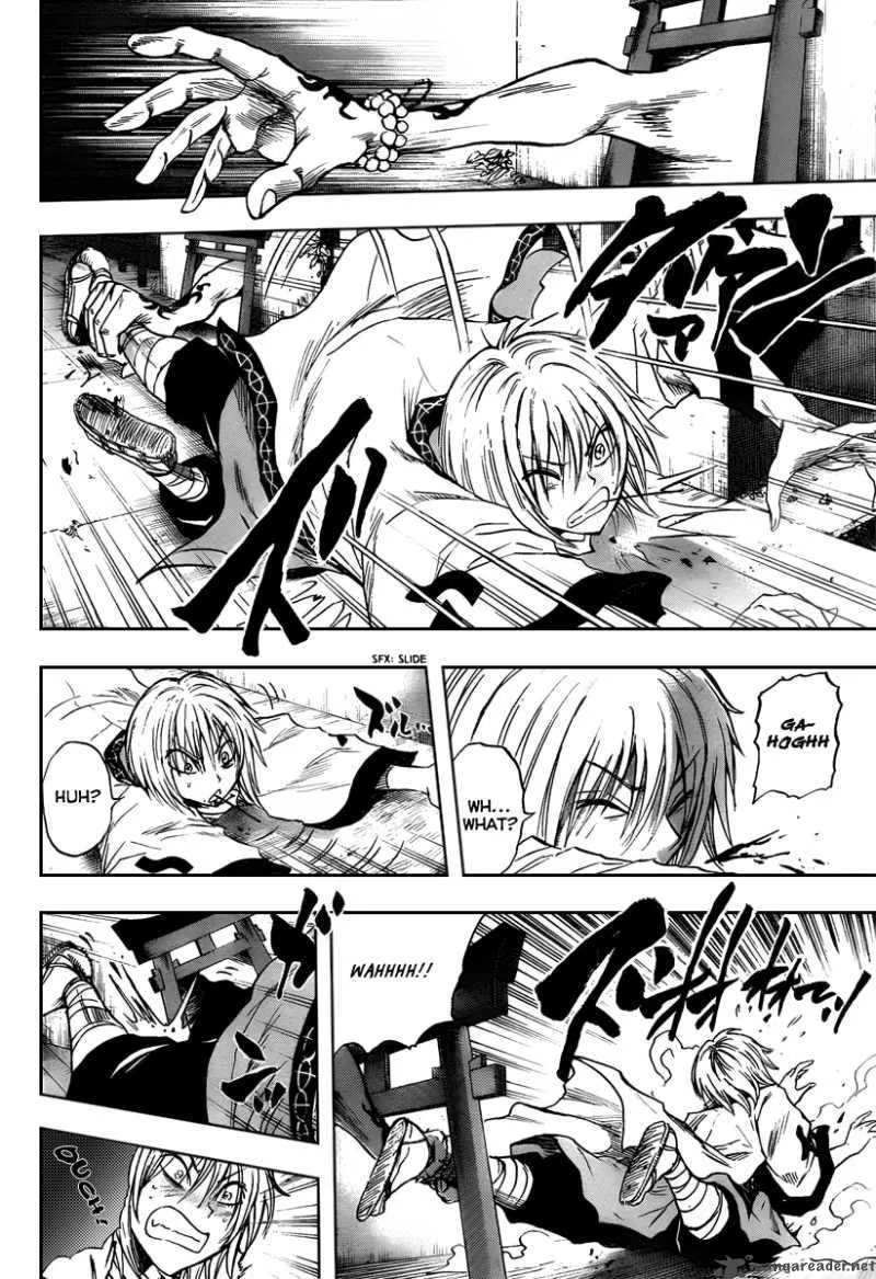 Nurarihyon No Mago Chapter 91 page 10