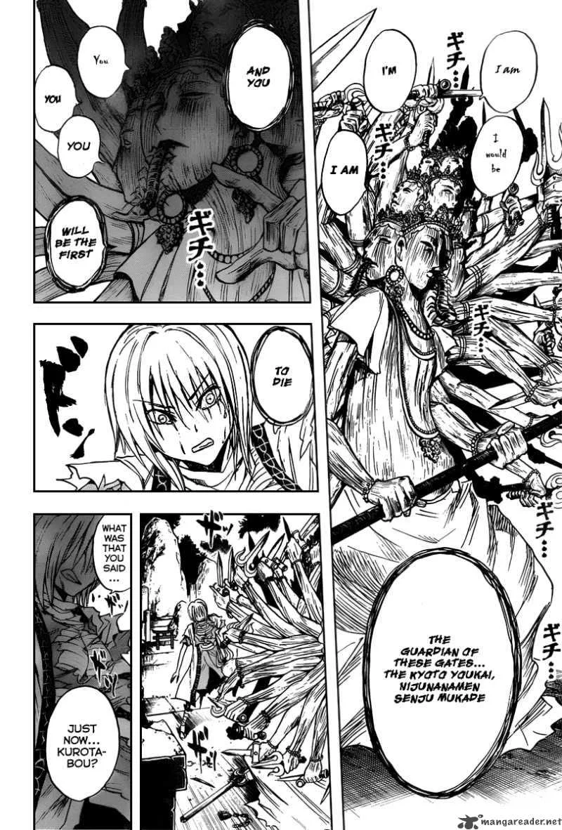 Nurarihyon No Mago Chapter 91 page 23