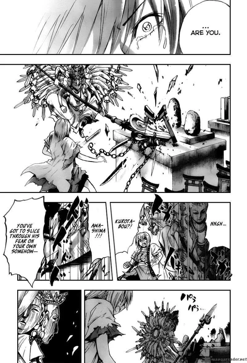Nurarihyon No Mago Chapter 91 page 22
