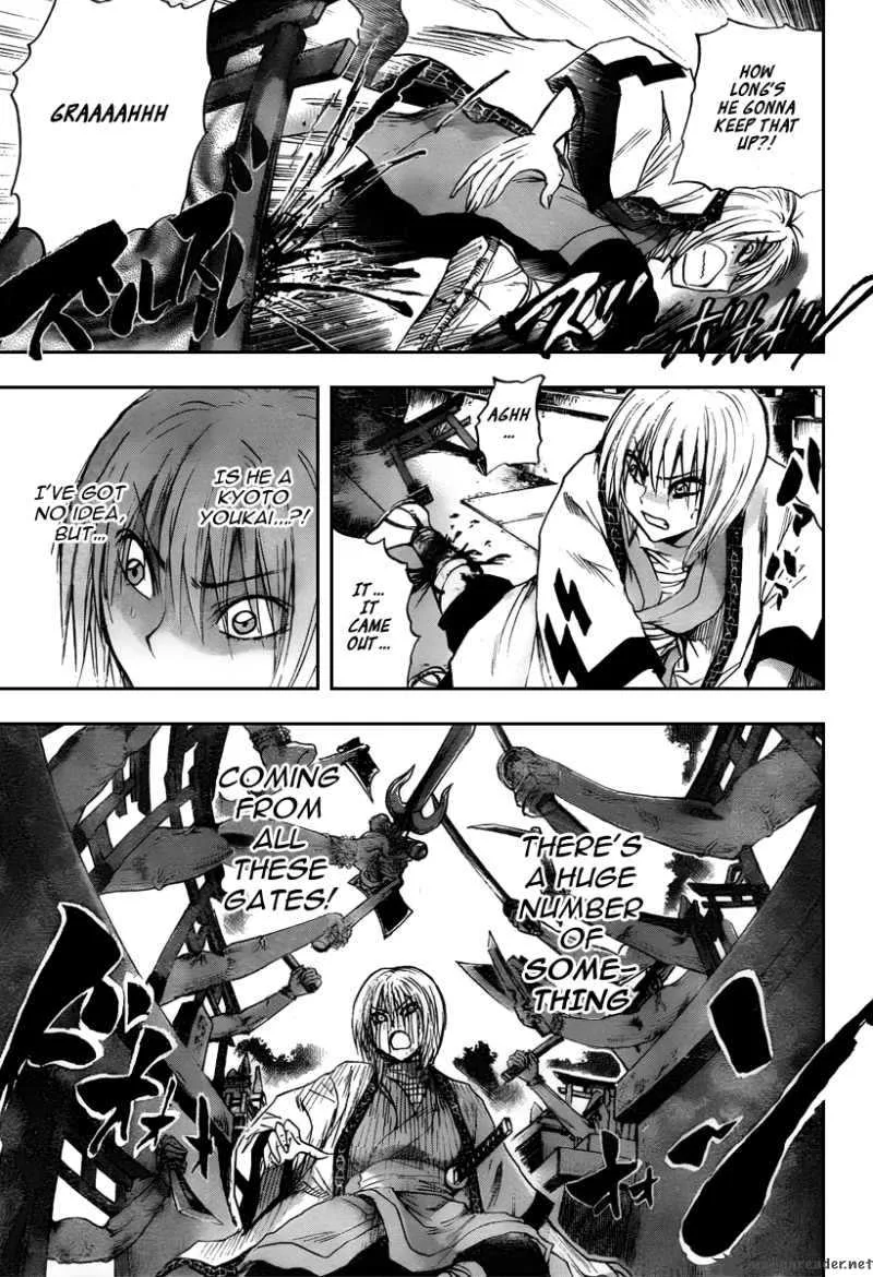 Nurarihyon No Mago Chapter 91 page 13