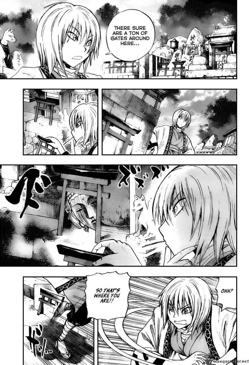 Nurarihyon No Mago Chapter 91 page 9
