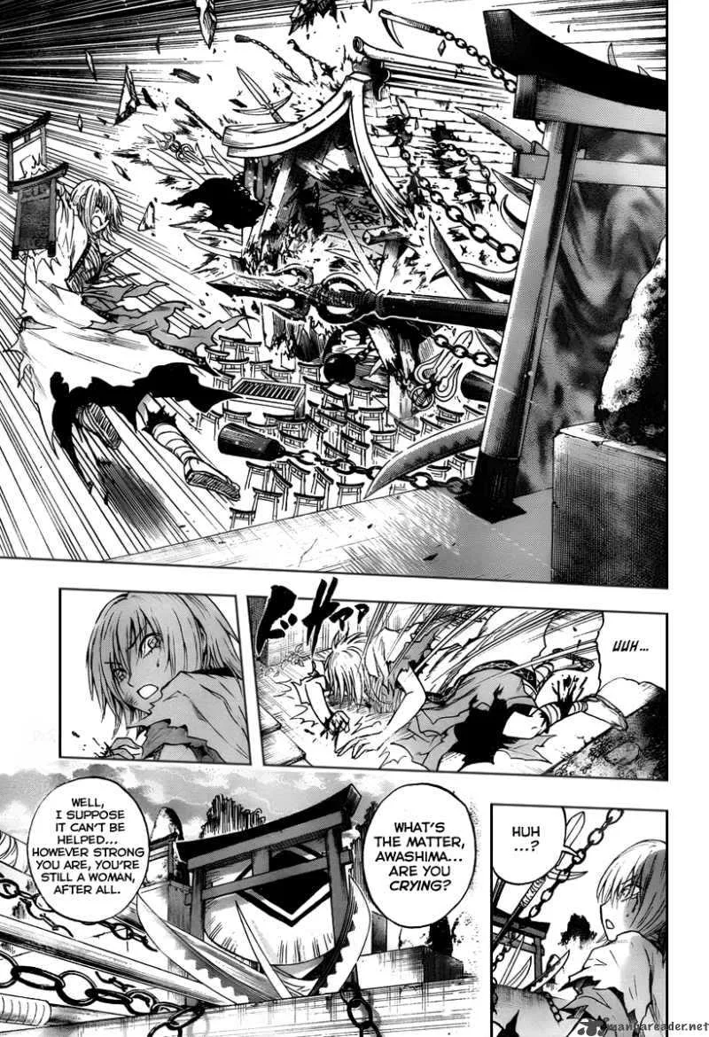 Nurarihyon No Mago Chapter 91 page 18