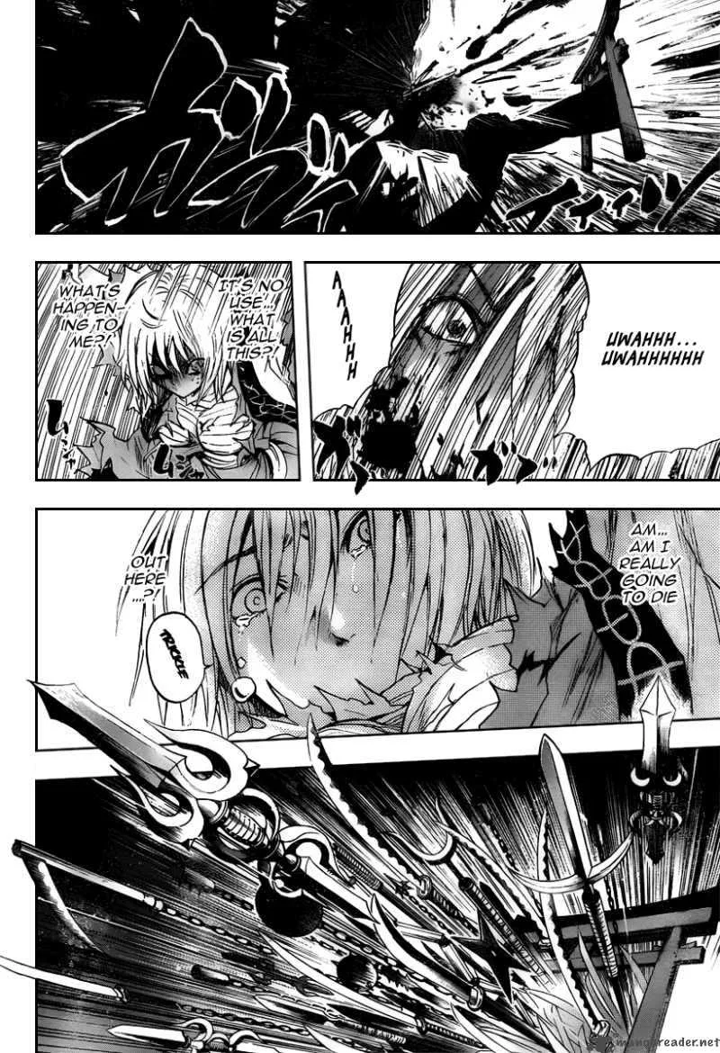 Nurarihyon No Mago Chapter 91 page 17