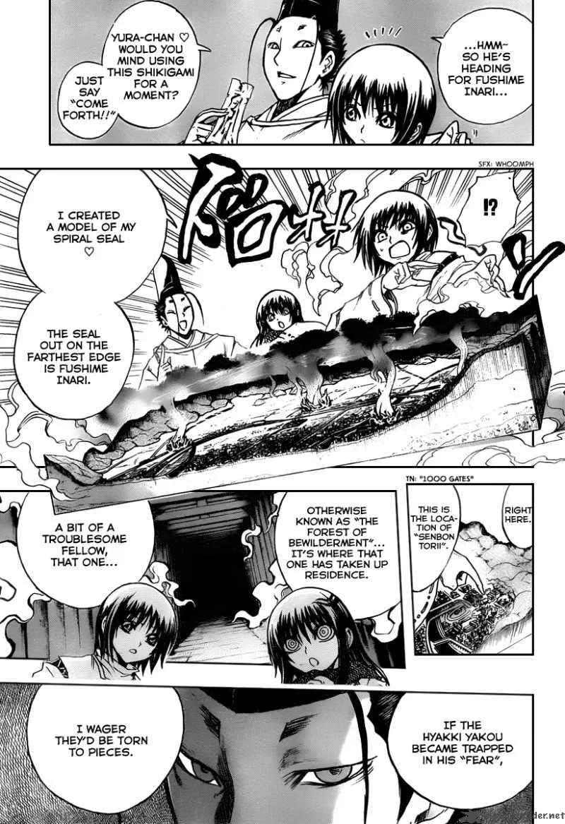Nurarihyon No Mago Chapter 91 page 7