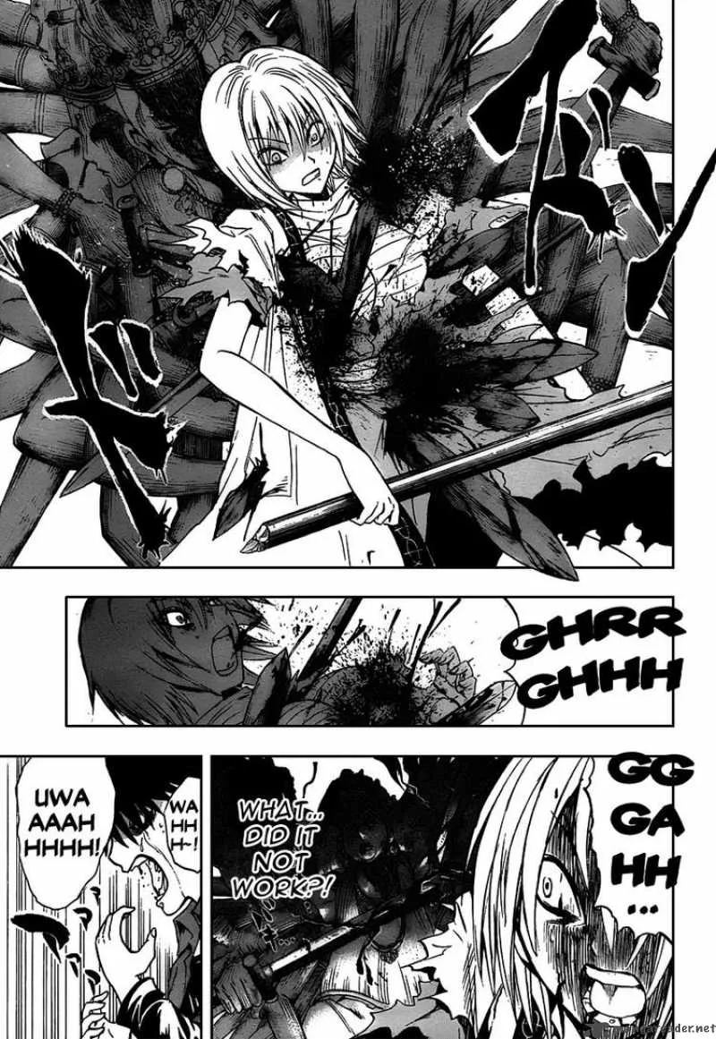 Nurarihyon No Mago Chapter 92 page 5