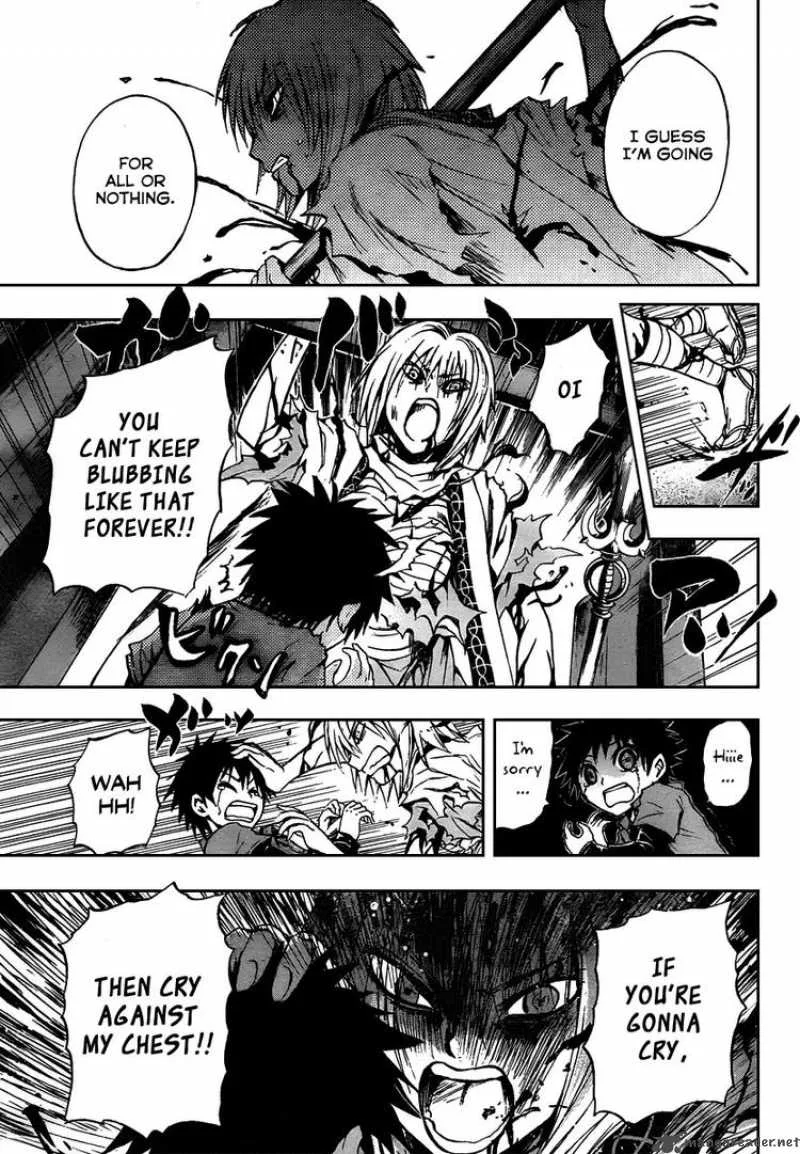 Nurarihyon No Mago Chapter 92 page 10