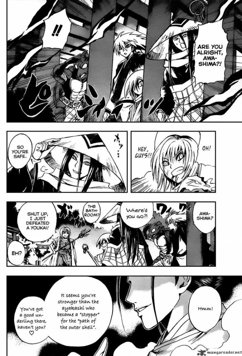 Nurarihyon No Mago Chapter 92 page 16