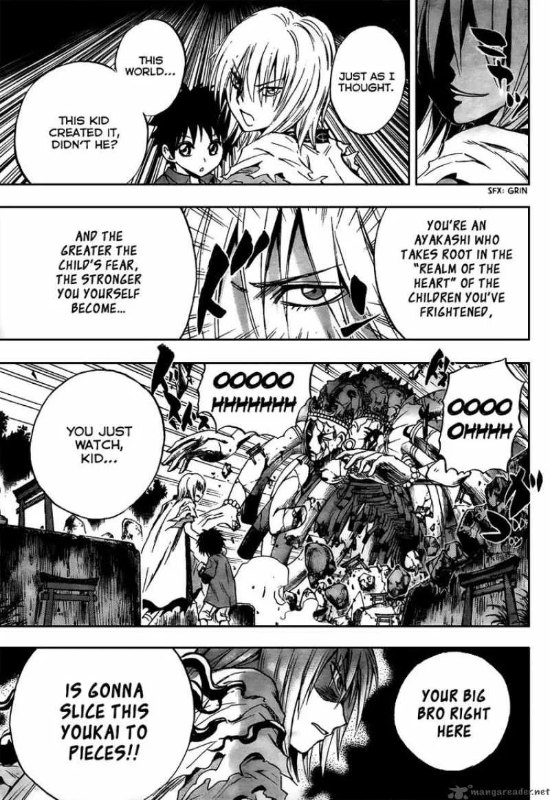 Nurarihyon No Mago Chapter 92 page 13