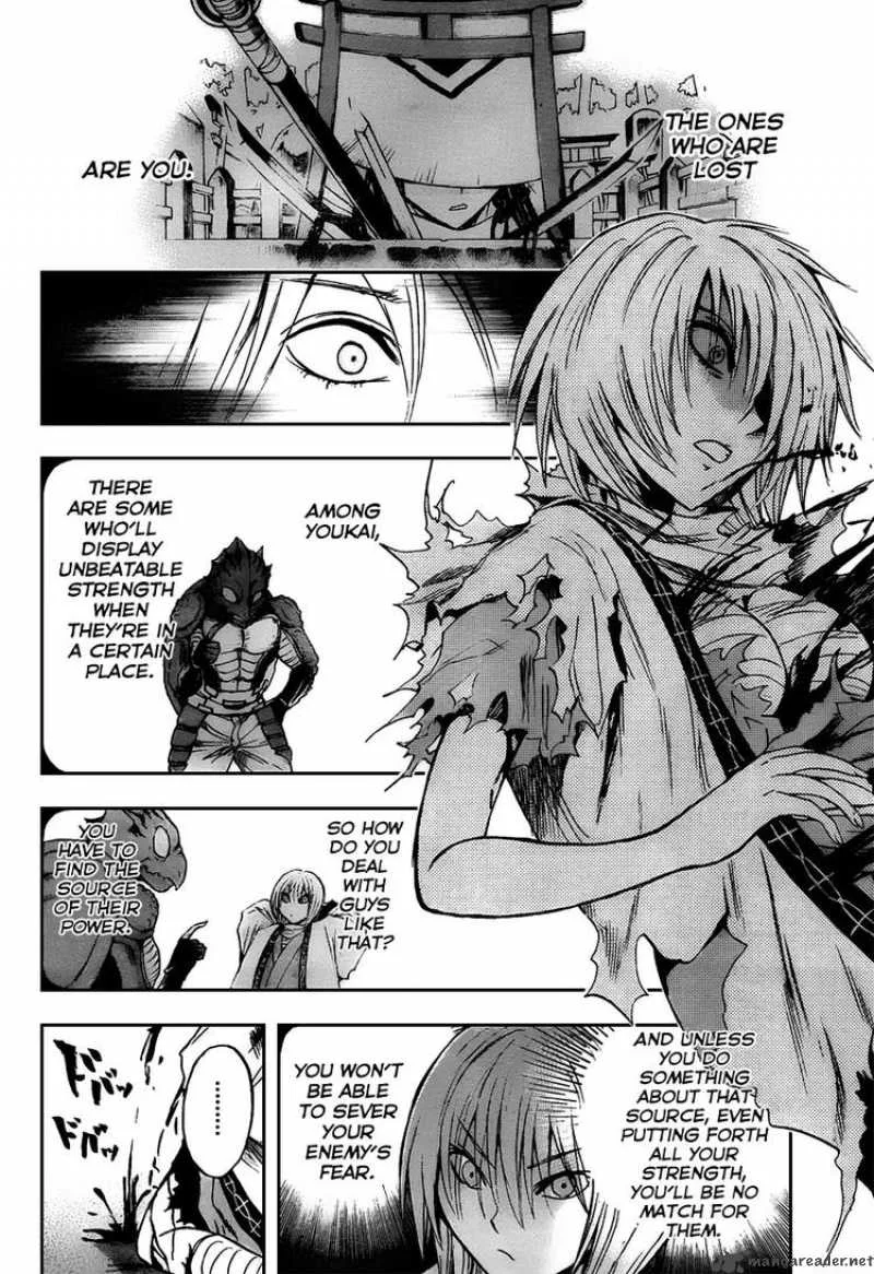 Nurarihyon No Mago Chapter 92 page 9