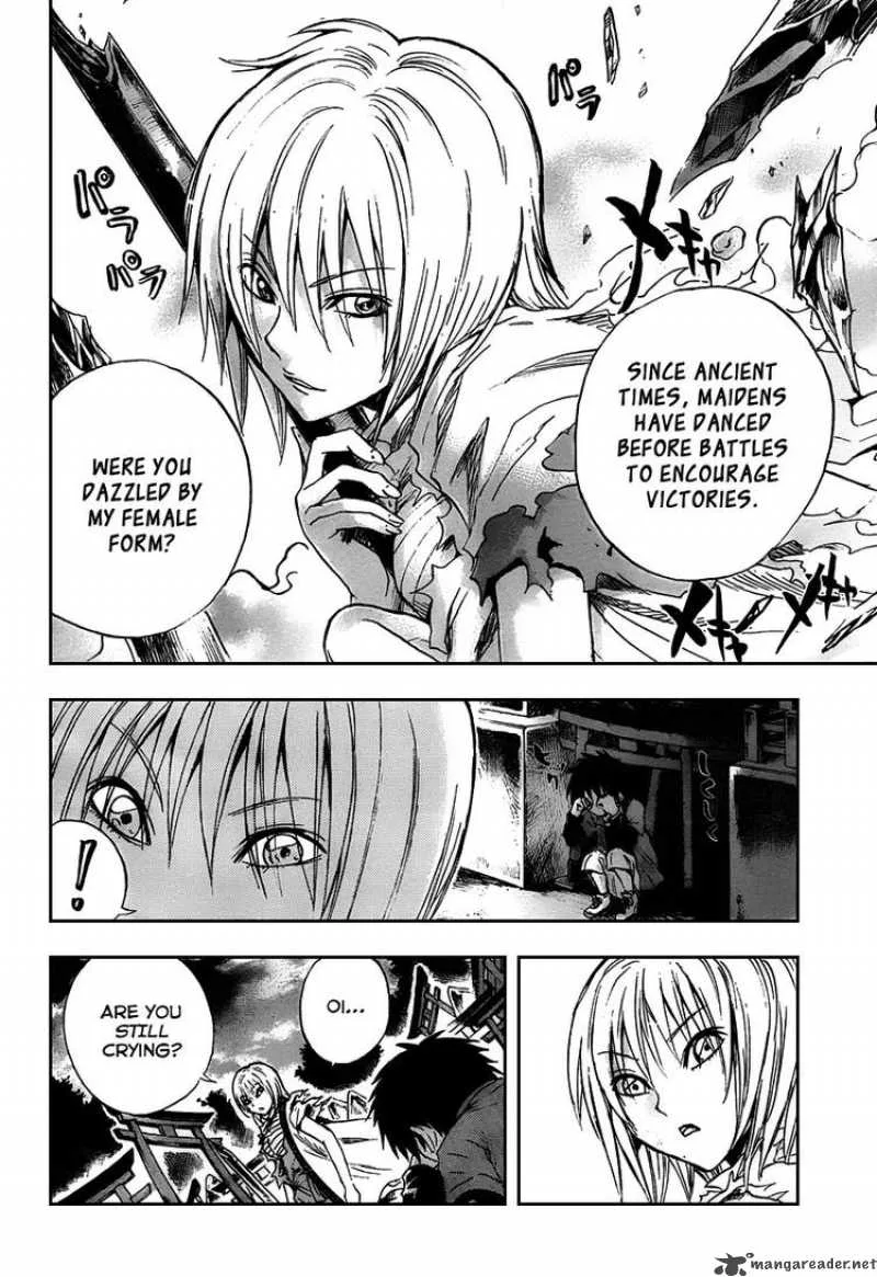 Nurarihyon No Mago Chapter 92 page 4