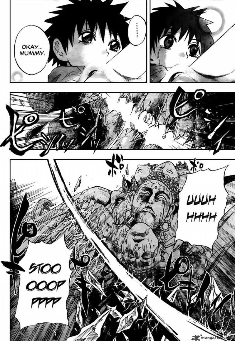 Nurarihyon No Mago Chapter 92 page 12