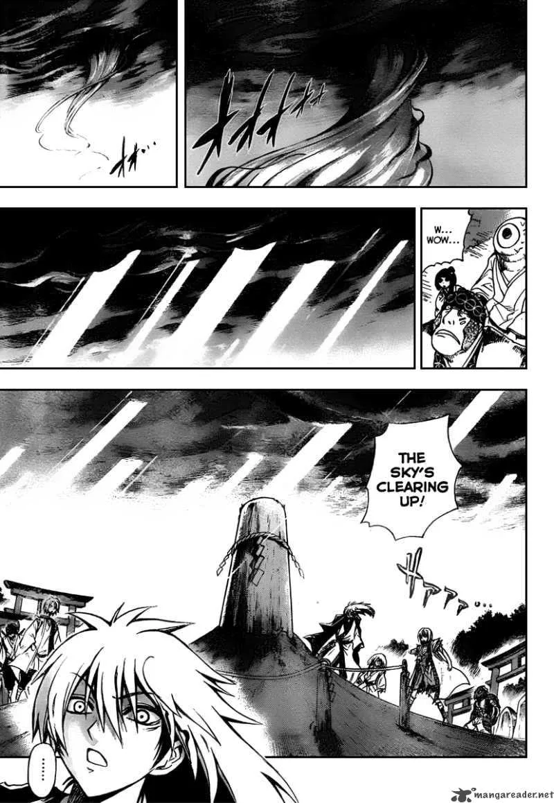 Nurarihyon No Mago Chapter 93 page 8