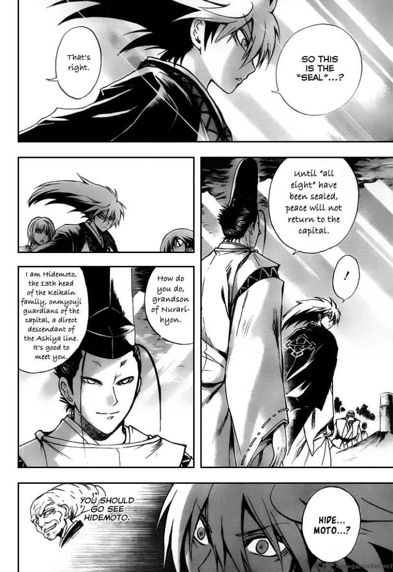 Nurarihyon No Mago Chapter 93 page 9