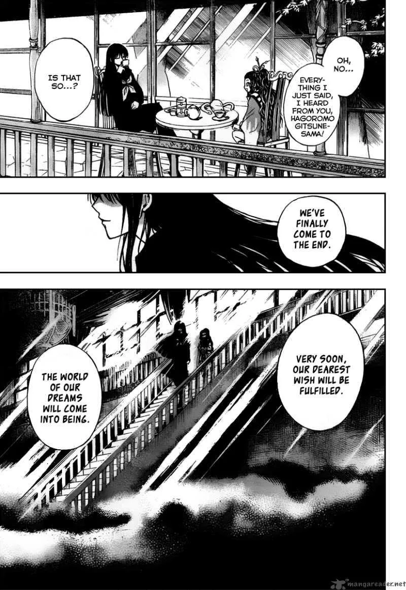 Nurarihyon No Mago Chapter 93 page 4