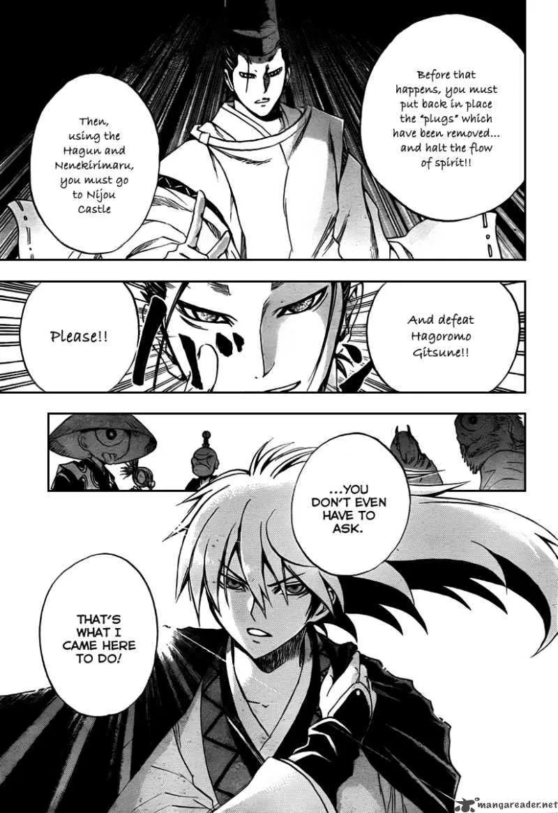 Nurarihyon No Mago Chapter 93 page 18