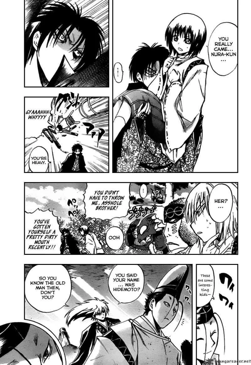 Nurarihyon No Mago Chapter 93 page 14