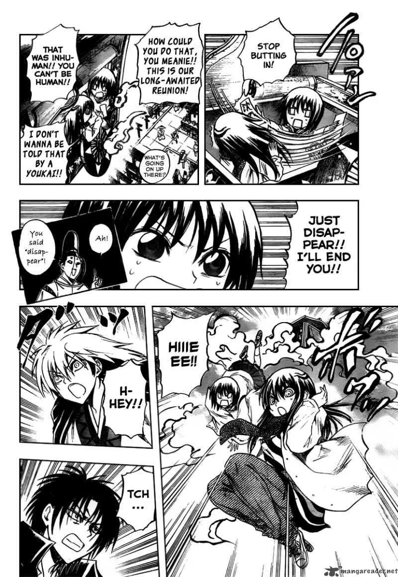Nurarihyon No Mago Chapter 93 page 11