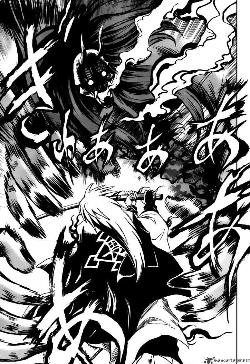 Nurarihyon No Mago Chapter 94 page 14