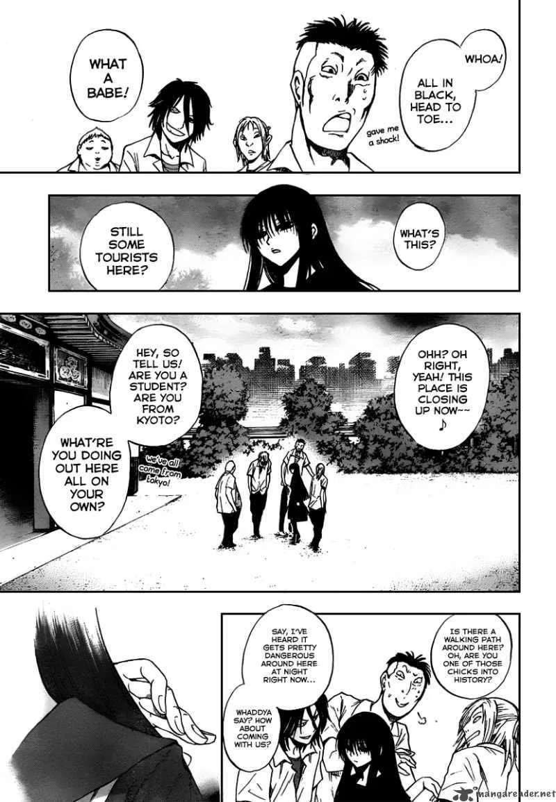 Nurarihyon No Mago Chapter 94 page 5