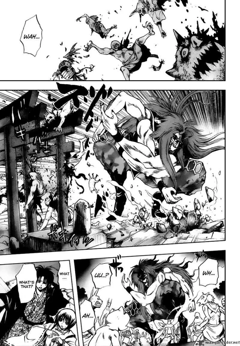 Nurarihyon No Mago Chapter 94 page 9
