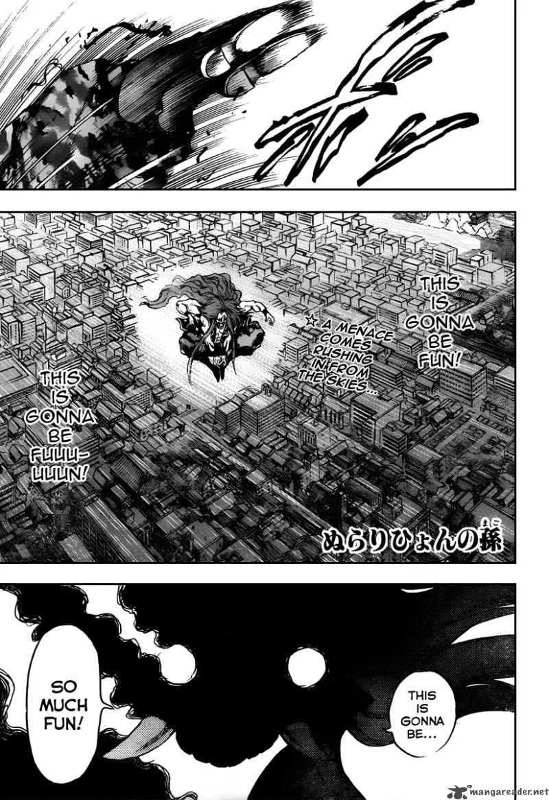 Nurarihyon No Mago Chapter 94 page 2