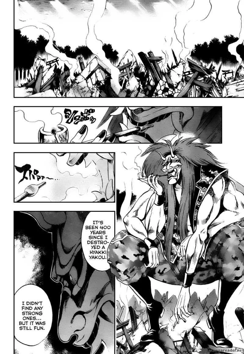 Nurarihyon No Mago Chapter 94 page 15