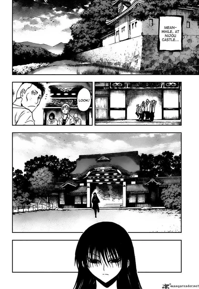 Nurarihyon No Mago Chapter 94 page 4