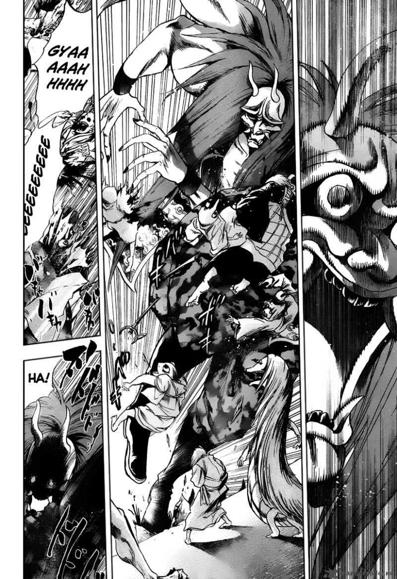 Nurarihyon No Mago Chapter 94 page 10