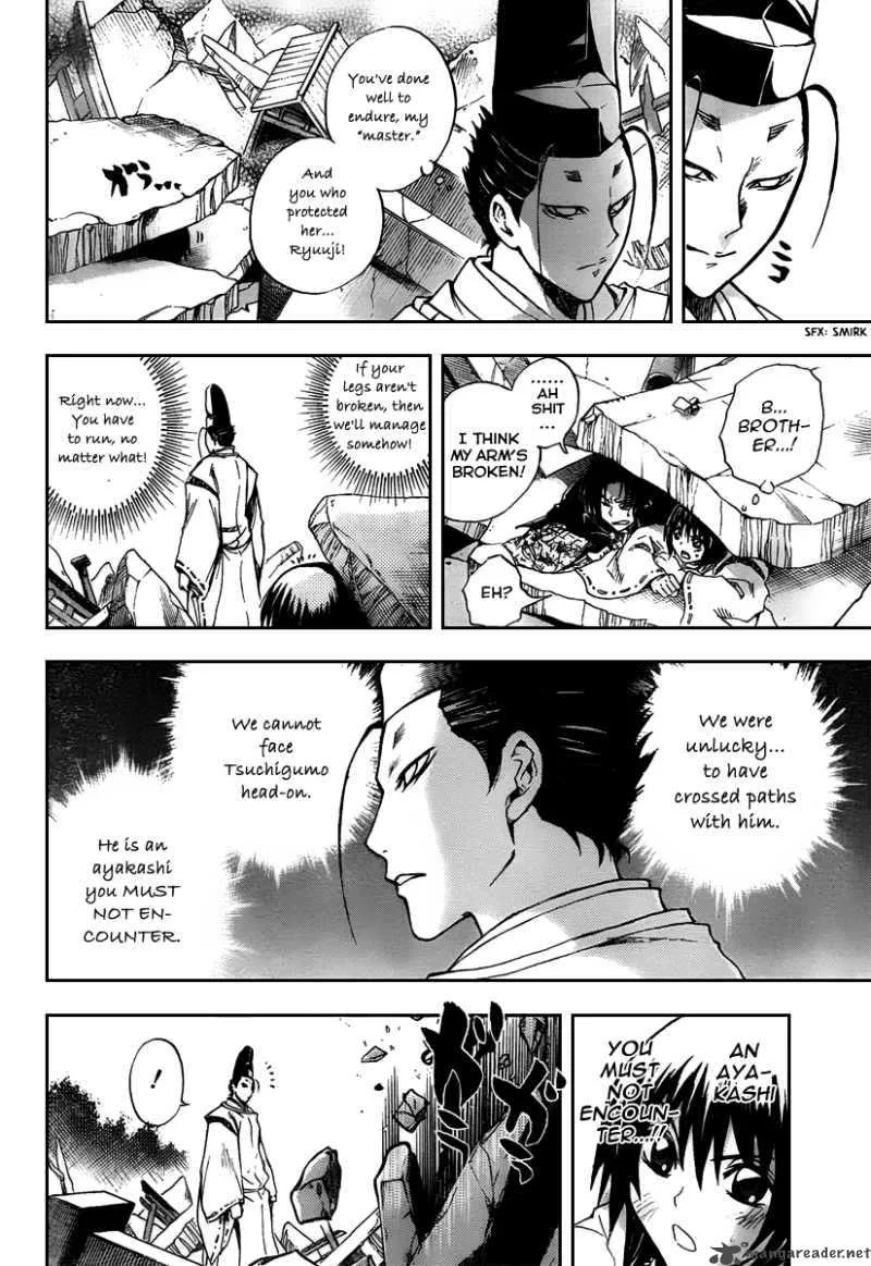Nurarihyon No Mago Chapter 94 page 17