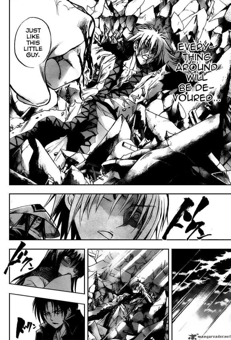 Nurarihyon No Mago Chapter 95 page 14