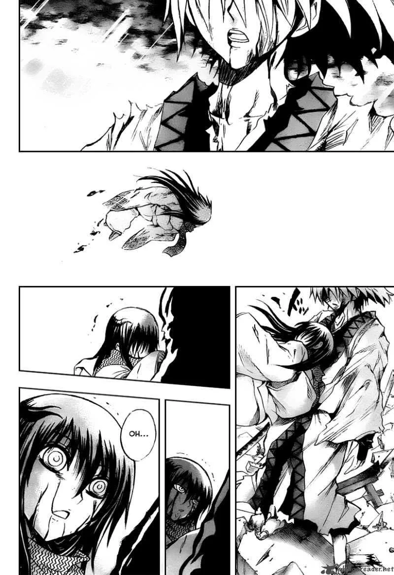 Nurarihyon No Mago Chapter 95 page 20