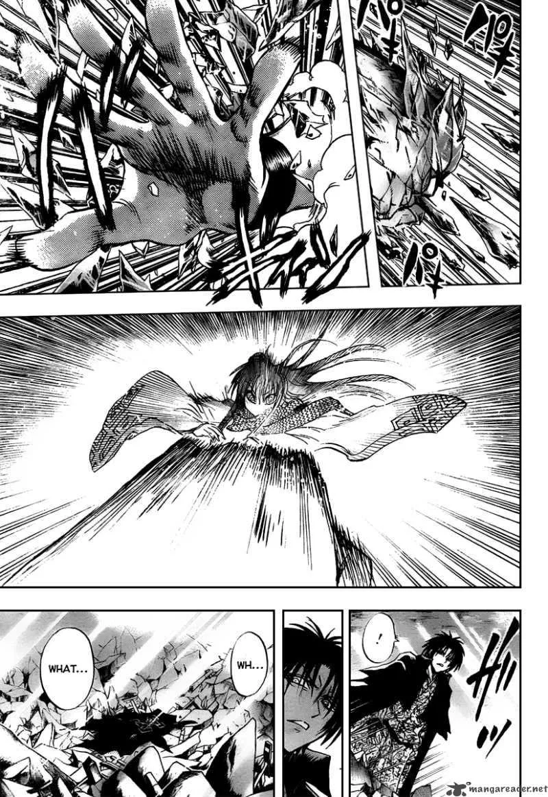 Nurarihyon No Mago Chapter 95 page 19