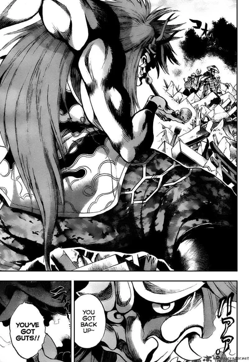 Nurarihyon No Mago Chapter 95 page 4