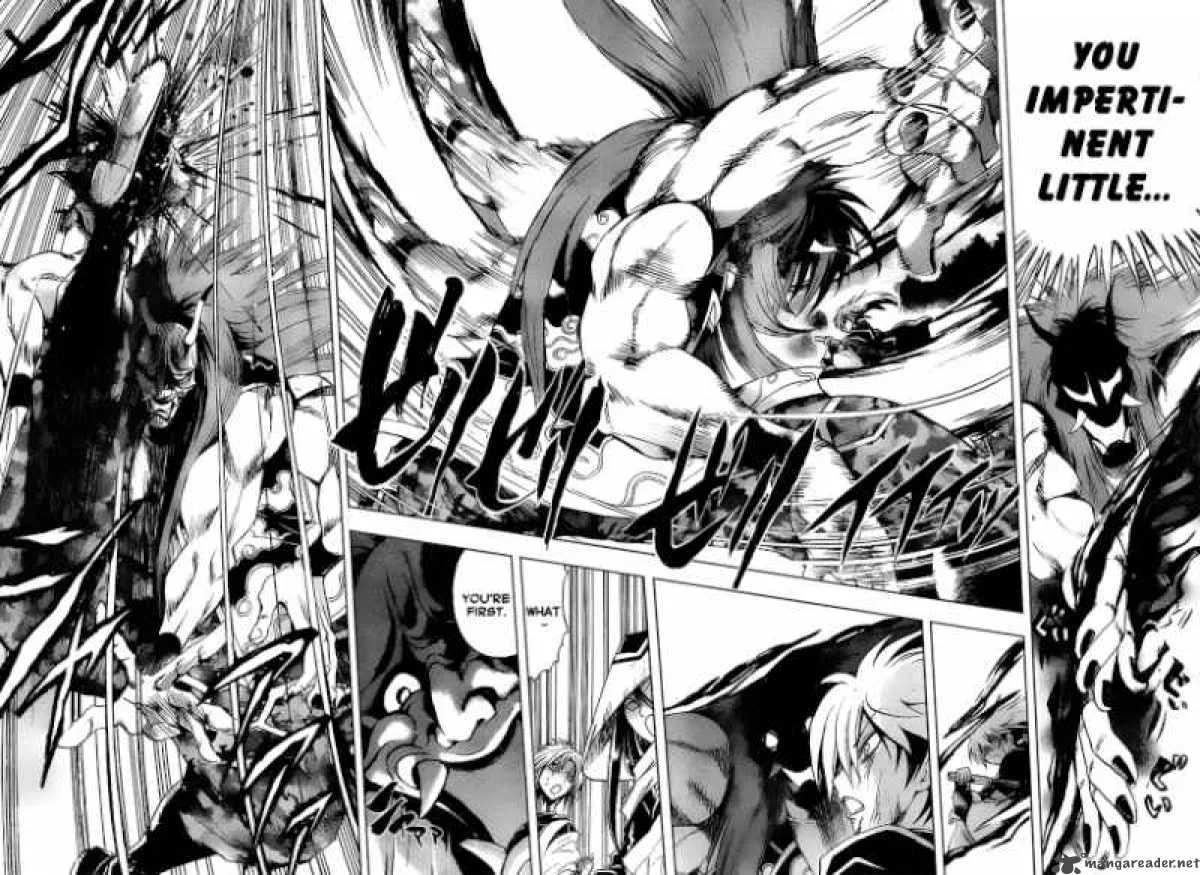 Nurarihyon No Mago Chapter 95 page 7