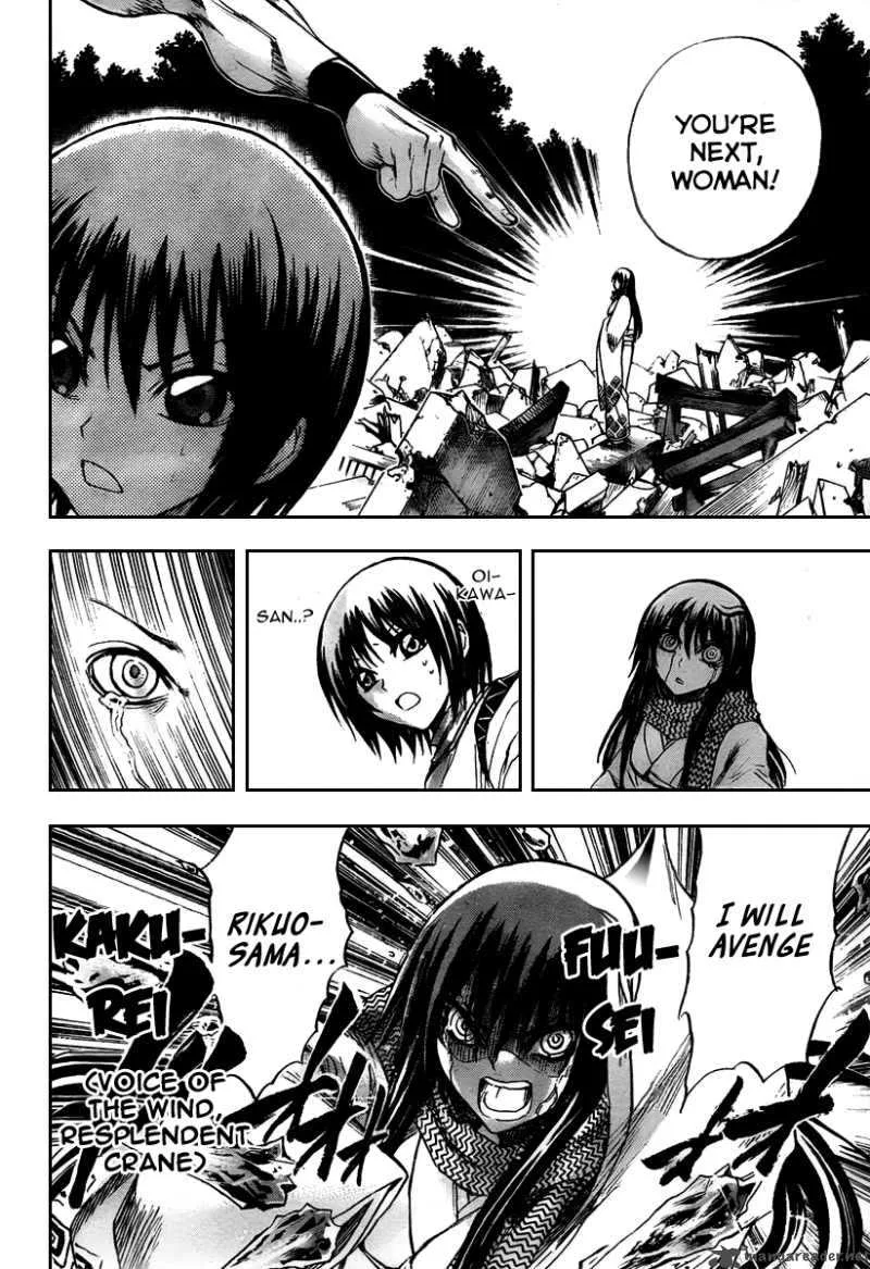 Nurarihyon No Mago Chapter 95 page 18
