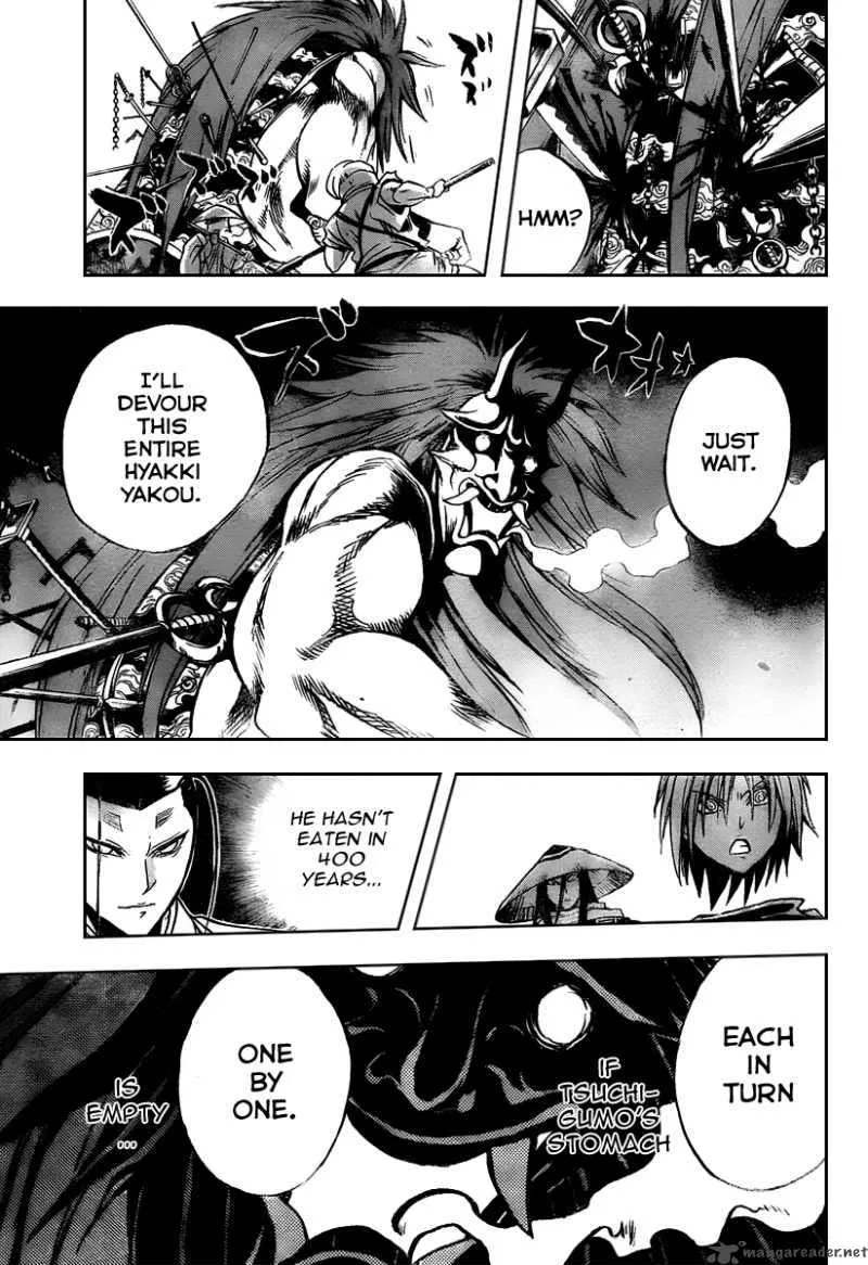 Nurarihyon No Mago Chapter 95 page 13
