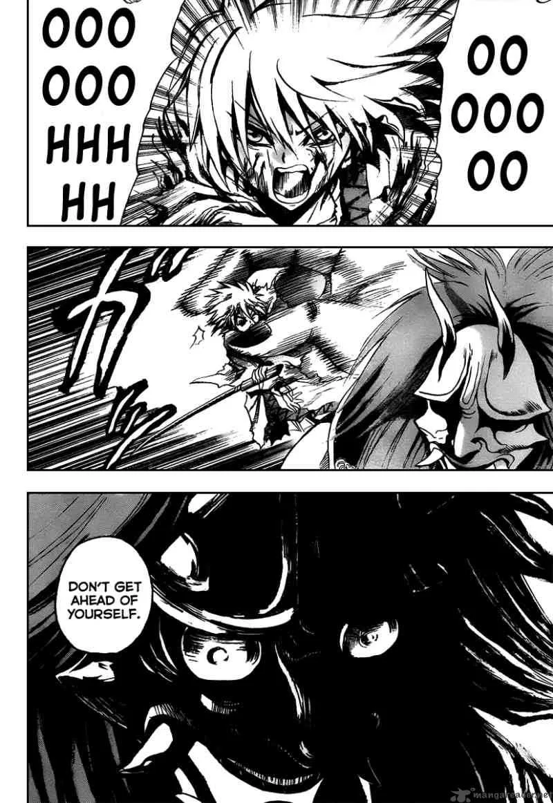 Nurarihyon No Mago Chapter 96 page 11