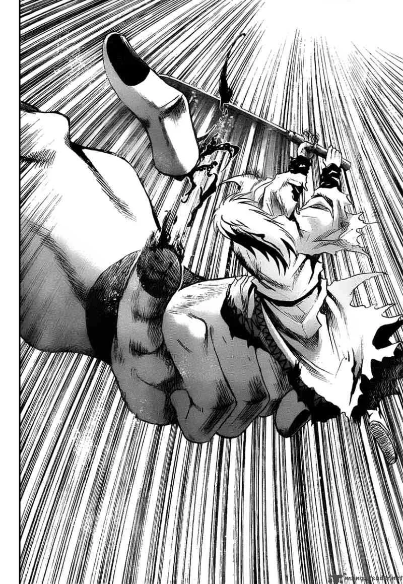 Nurarihyon No Mago Chapter 96 page 7