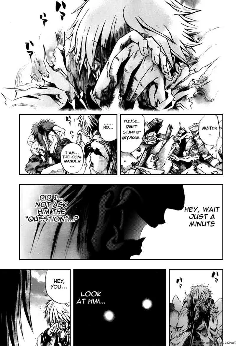 Nurarihyon No Mago Chapter 96 page 18
