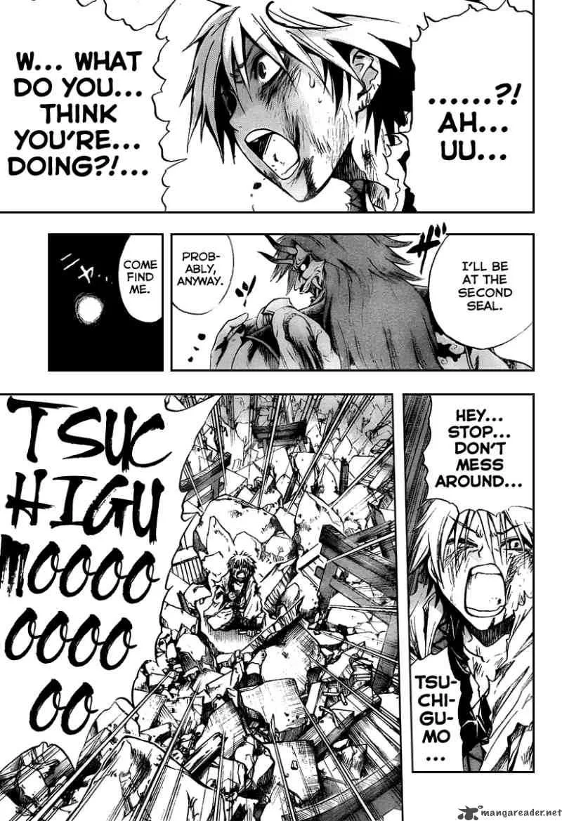 Nurarihyon No Mago Chapter 96 page 20